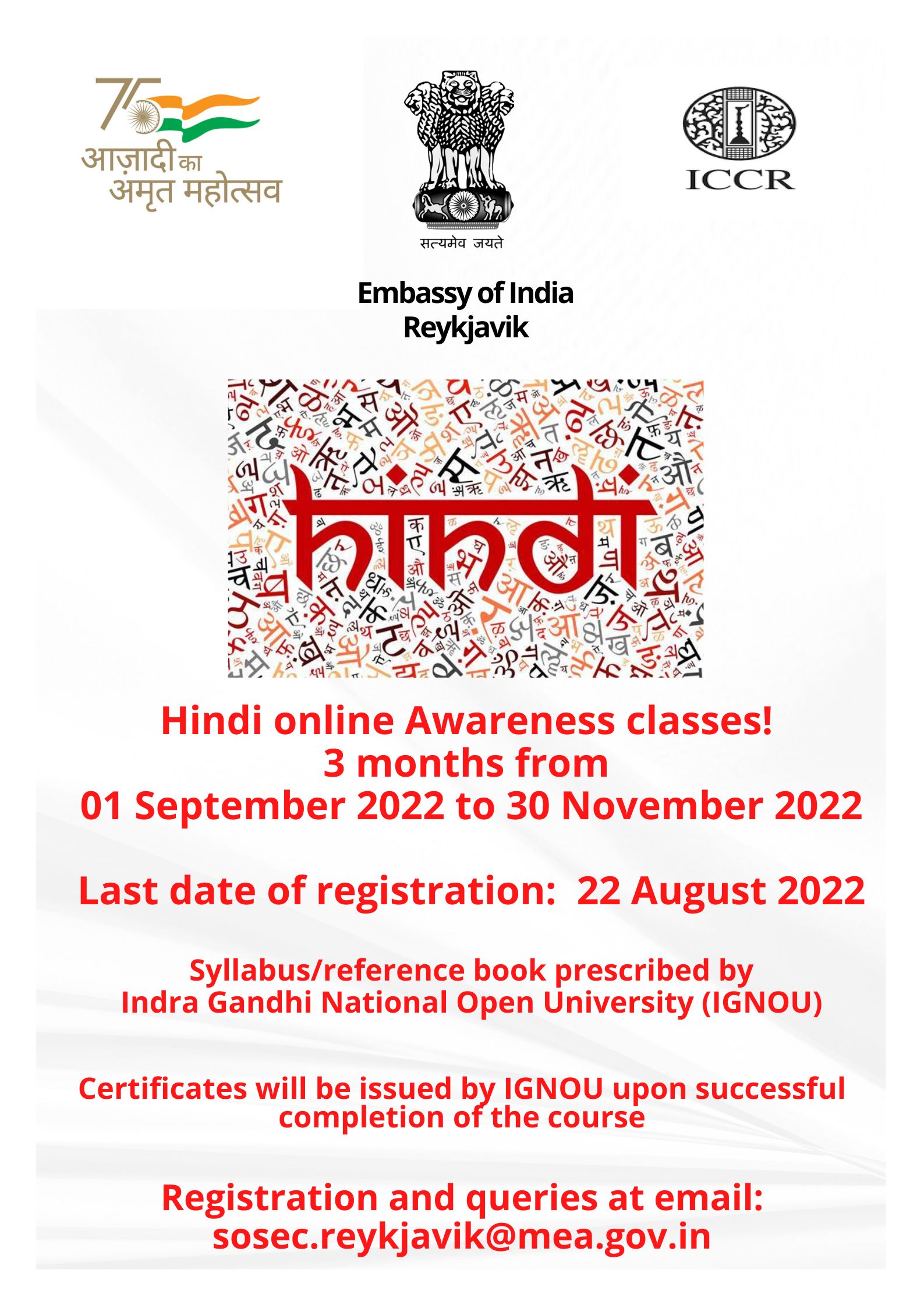 Online 3-month Hindi Awareness Course by ICCR